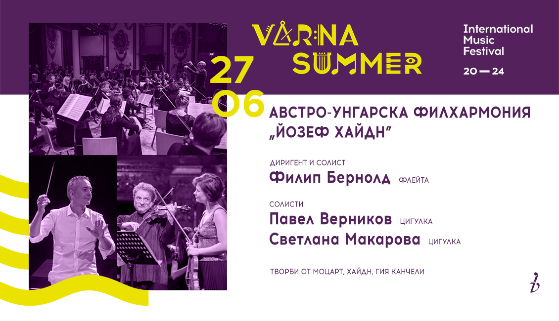Свързани файлове